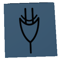 Gate icon variant